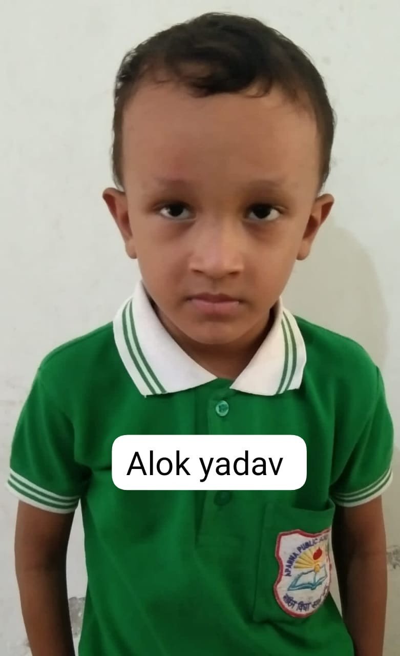Alok Kumar Yadav